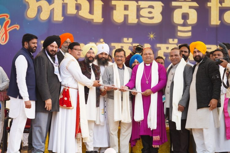 Strong brotherhood is the beauty of Punjab - Arvind Kejriwal