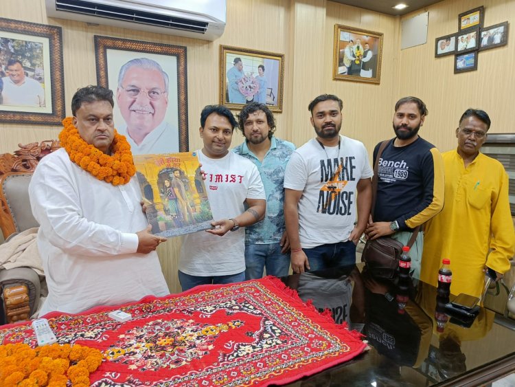 Sh Lakhan Kumar Singla, Sr Congress Leader, launches the official poster of “Bairi Ruseya Na Kar,” another Music Video by Alankar Sodi