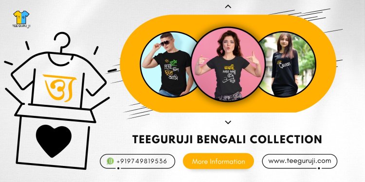 TEEGURUJI Bengali T-Shirts | Look at the Viral Tees | West Bengal to All over India