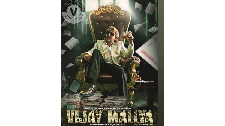 Hari Vishnuu: The Cinematic Maestro Shaping India's Film Landscape